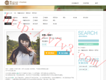 3d彩吧论坛总汇最新